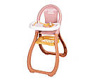 Стільчик Бебі Ньорс Терракотова пудра для годування ляльок 7600220388, фото 2