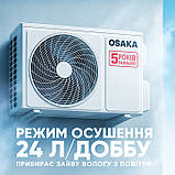 Кондиціонер Osaka ST-07HH Elite до -7°С до 20 м² - 1630112349, фото 4