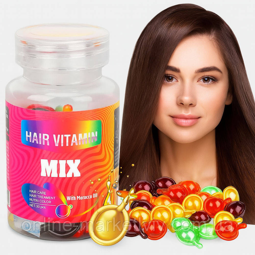 Капсули для волосся 30 шт Sevich mix / Капсули з олією для волосся / Відновлююча олія для кінчиків волосся, фото 1