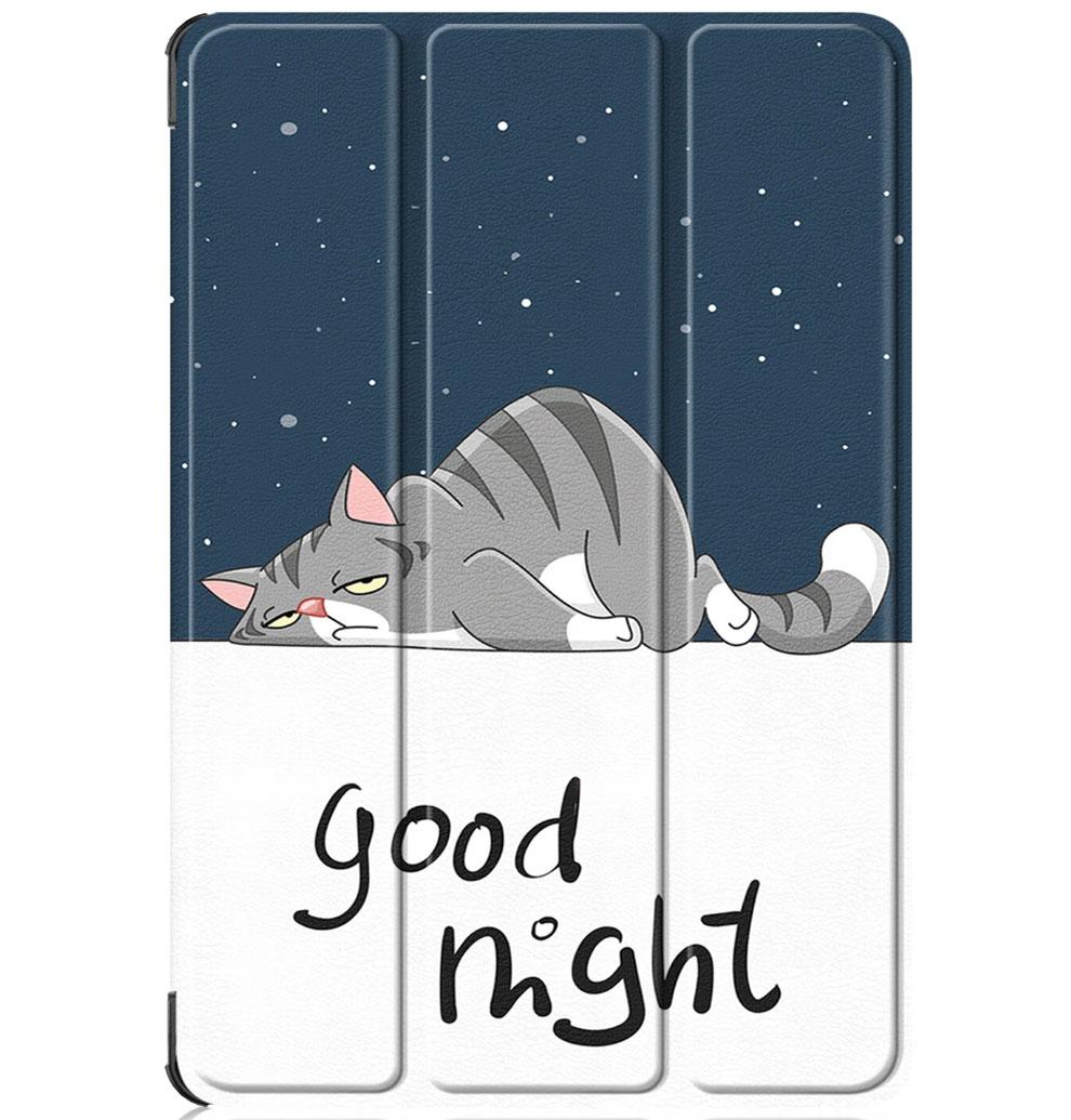 Чохол Primolux Slim для планшета Lenovo Idea Tab Pro 2025 / Xiaoxin Pad Pro 2nd 12.7" - Good Night, фото 1