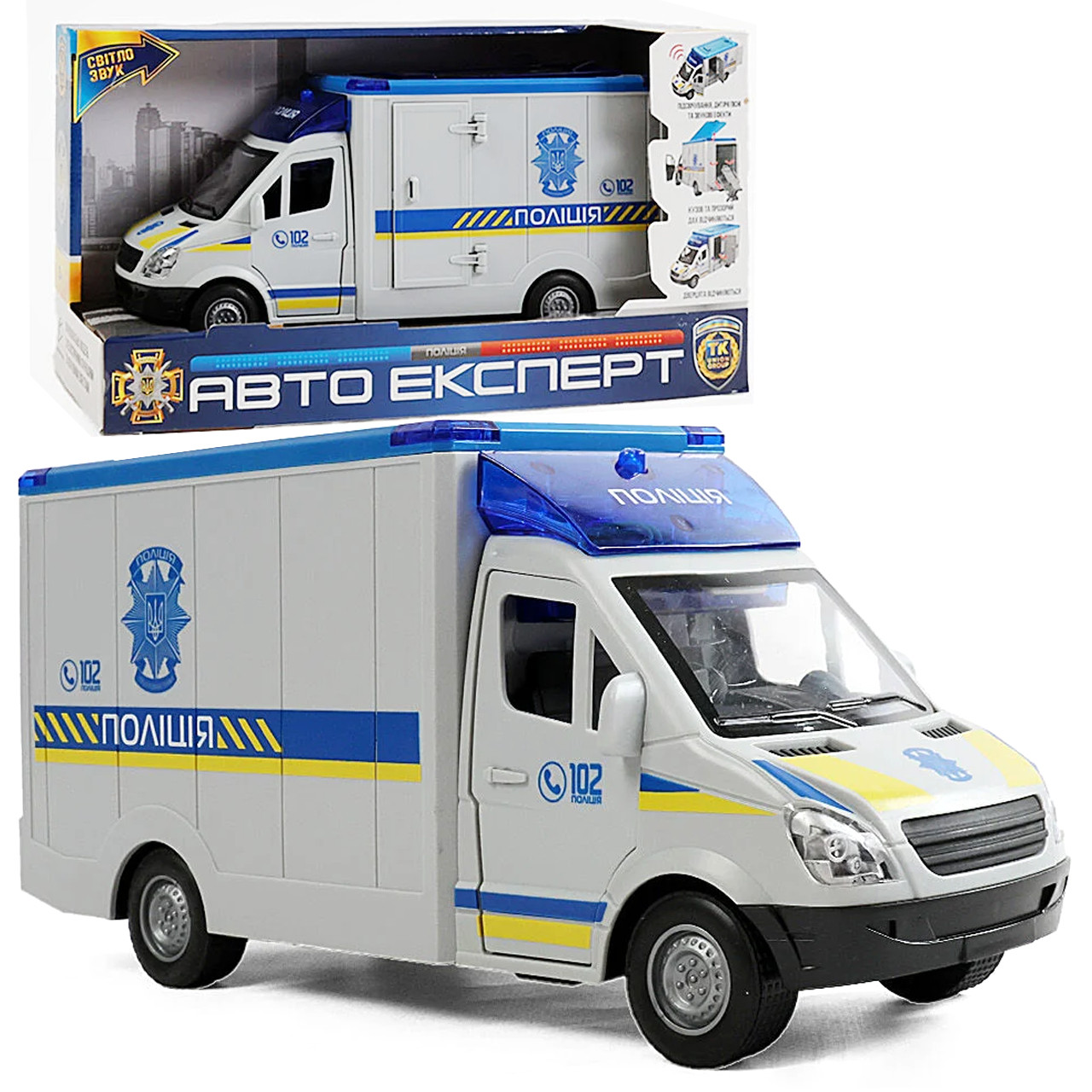 Машинка Поліція укр мова інерція звук світло вірші пісні звук сирени двері та дах відчиняються пластик 26,5*9*12см ( ТК-73429), фото 1