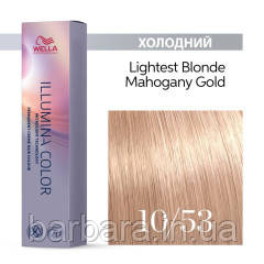 10/53 Фарба для волосся Wella Illumina Color 10/53 легкий блонд, фото 1
