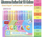 Маркери акрилові 12 шт, фото 2