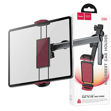Тримач для планшета телефону на підголівник в машину кріплення на сидіння в авто 4,5-13 дюймів Hoco