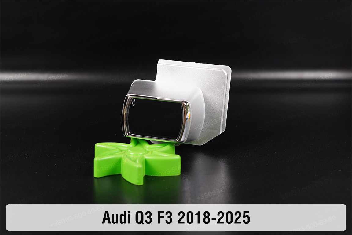 Хромована маска лінзи Audi Q3 F3 (2018-2025) ліва, фото 1