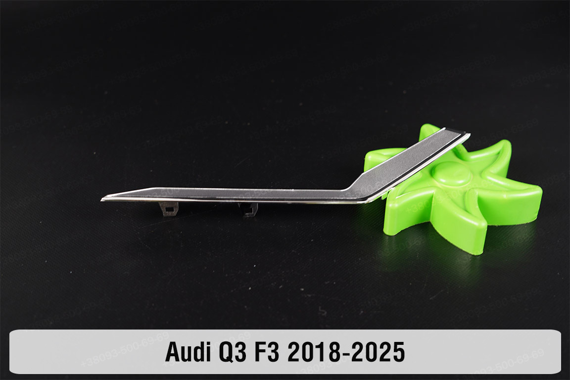 Хромований декор нижній Audi Q3 F3 (2018-2025) правий, фото 1