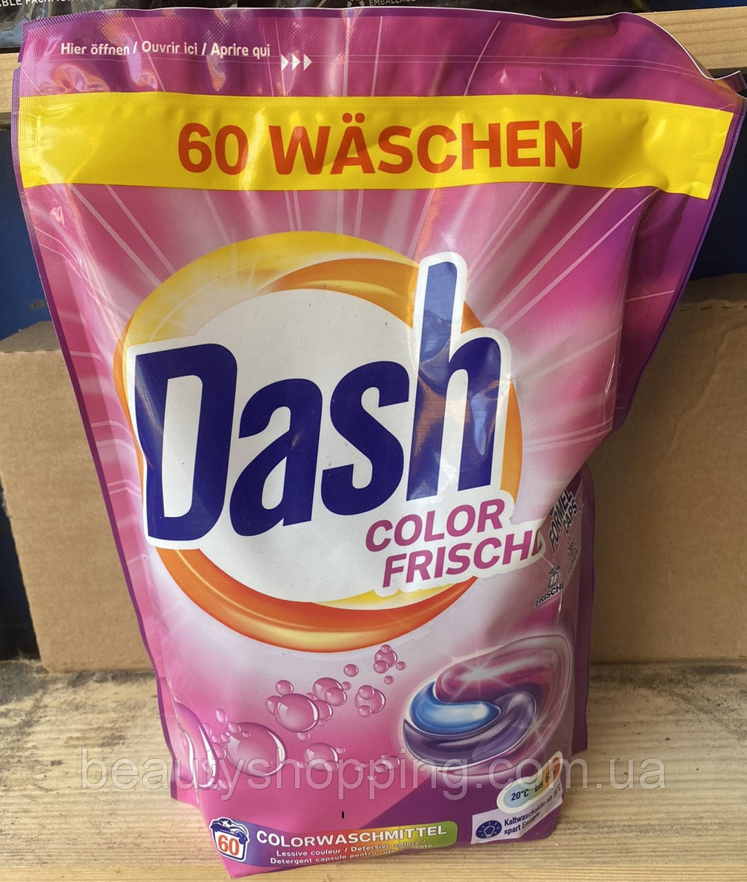 Капсули для прання кольорових речей Даш колор Dash Color Frische 60 штук