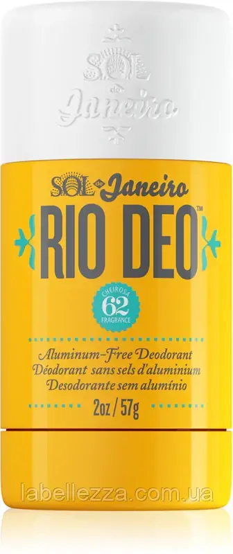 Твердий дезодорант без вмісту солей алюмінію Sol de Janeiro Rio Deo