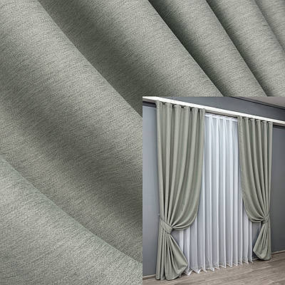 Комплект штор (2шт. 1,3х2,7м.) блекаут двосторонній, колекція "Eclipse". Колір сатин. Код 1790ш 39-871