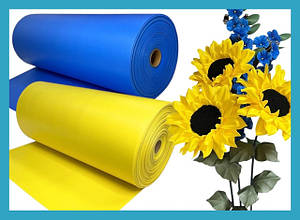 Кольоровий Ланор для ростових квітів