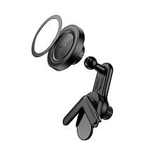 Холдер автомобільний Hoco H57 Magnetic Ring, фото 2