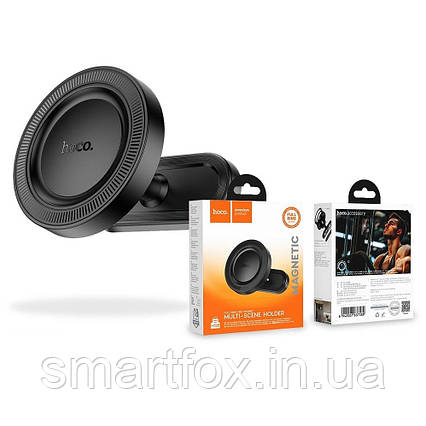 Холдер автомобільний Hoco H58 Magnetic Ring, фото 1