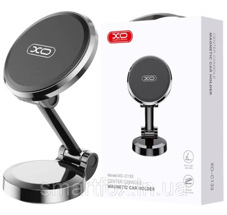 Холдер автомобільний XO C133 Metal magnetic suction 360° rotating bracket