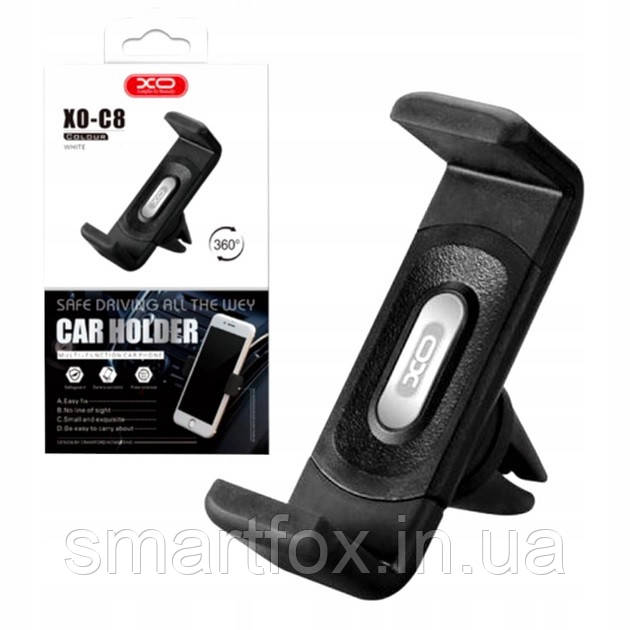 Холдер автомобільний XO C8