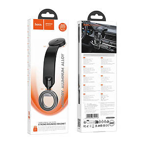 Холдер автомобільний Hoco H71 Magnetic Ring, фото 1