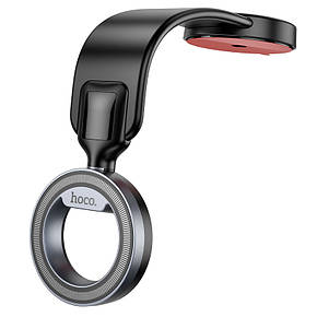 Холдер автомобільний Hoco H71 Magnetic Ring, фото 2
