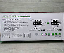 Кріплення настінний для телевізора 26"-56" CP402, фото 3