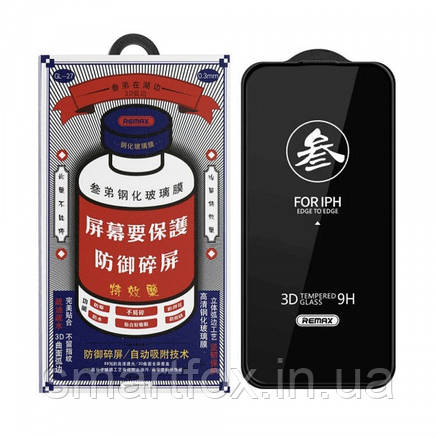 Захисне скло Remax 3D GL-27 для iPhone 12 /12 Pro (6.1') чорне, фото 1