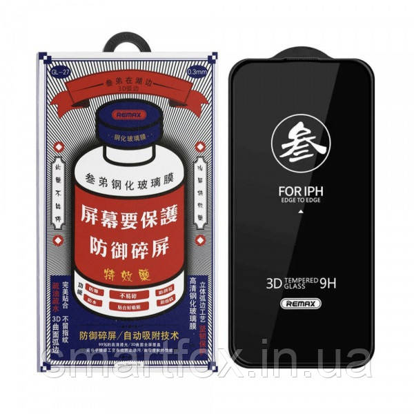 Захисне скло Remax 3D GL-27 для iPhone 12 /12 Pro (6.1') чорне