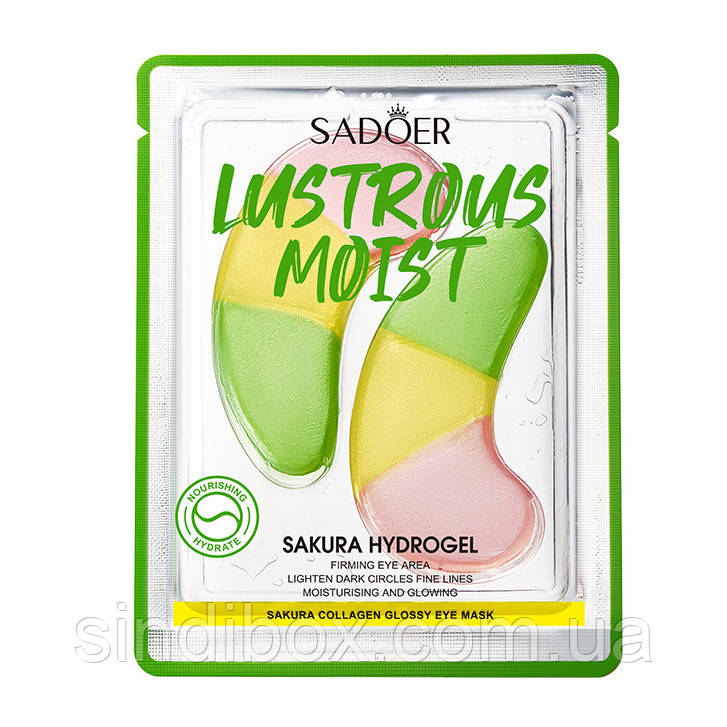 Патчі під очі потрійної дії з екстрактом сакури Sadoer, 7,5 мл, фото 1