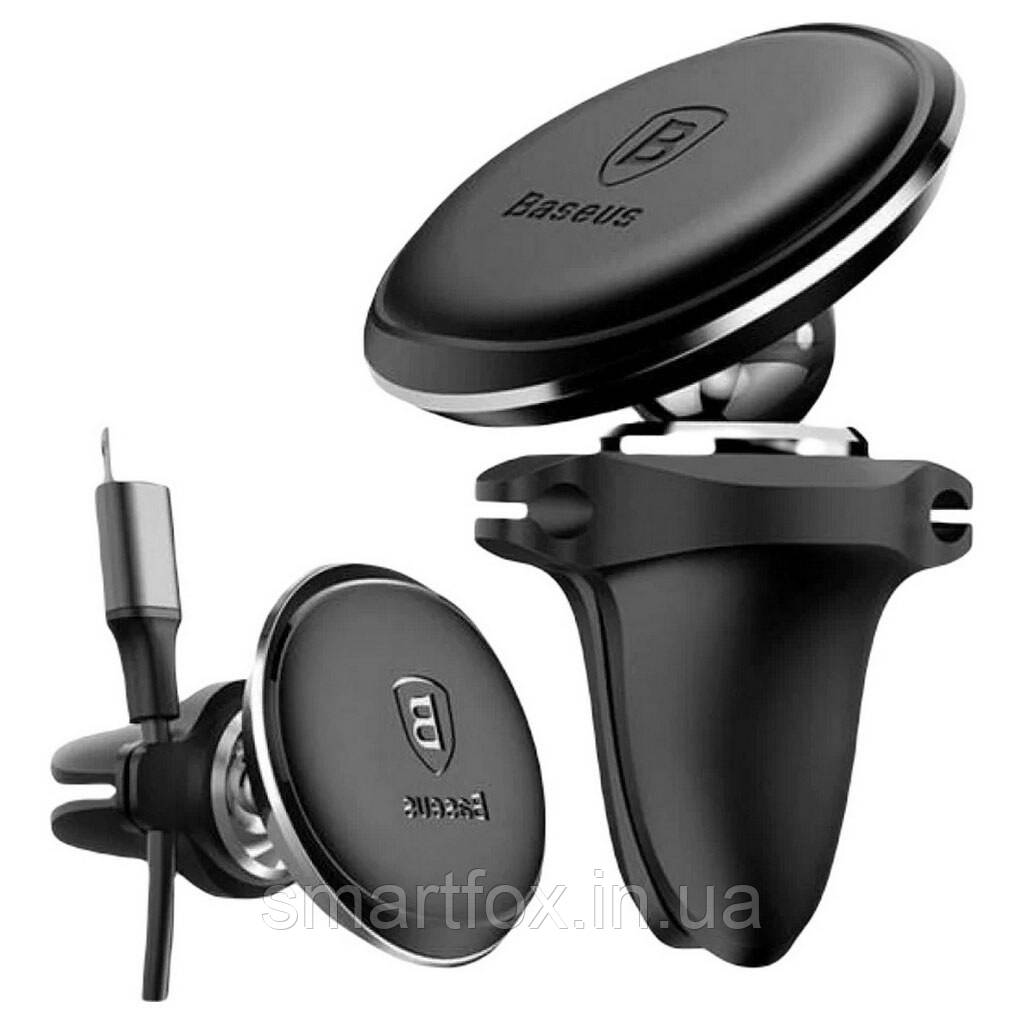 Холдер автомобільний Baseus Magnetic Car Mount Phone Holder with Cable Clip Air Vent Black C40141201113-00