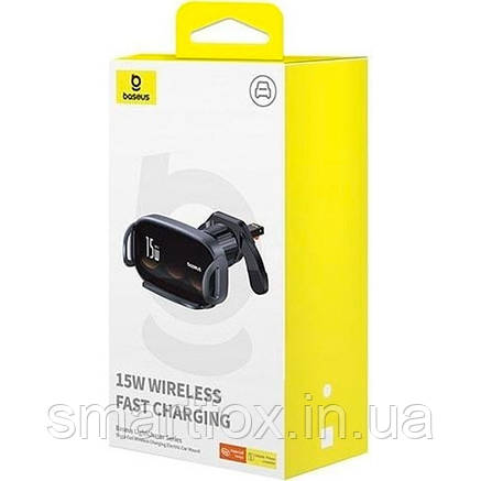 Холдер автомобільний Baseus LightChaser Series Бездротова зарядка Black C40355901111-00, фото 1