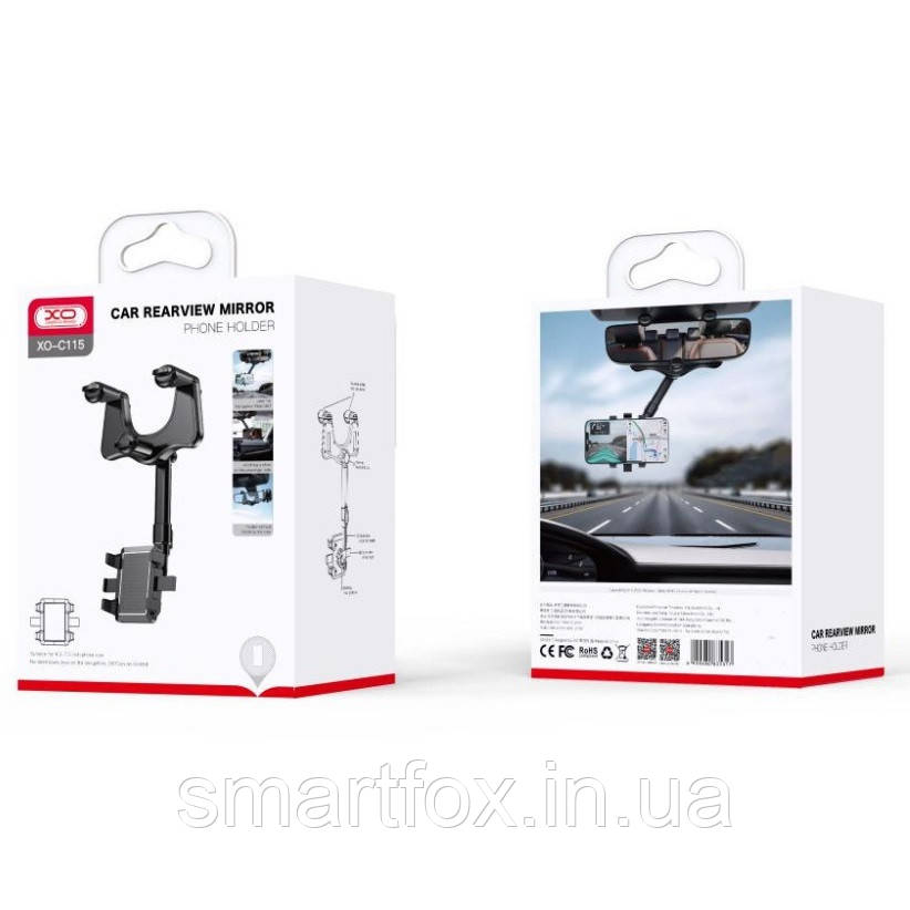Холдер автомобільний XO C115