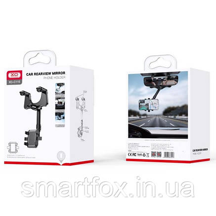 Холдер автомобільний XO C115, фото 1
