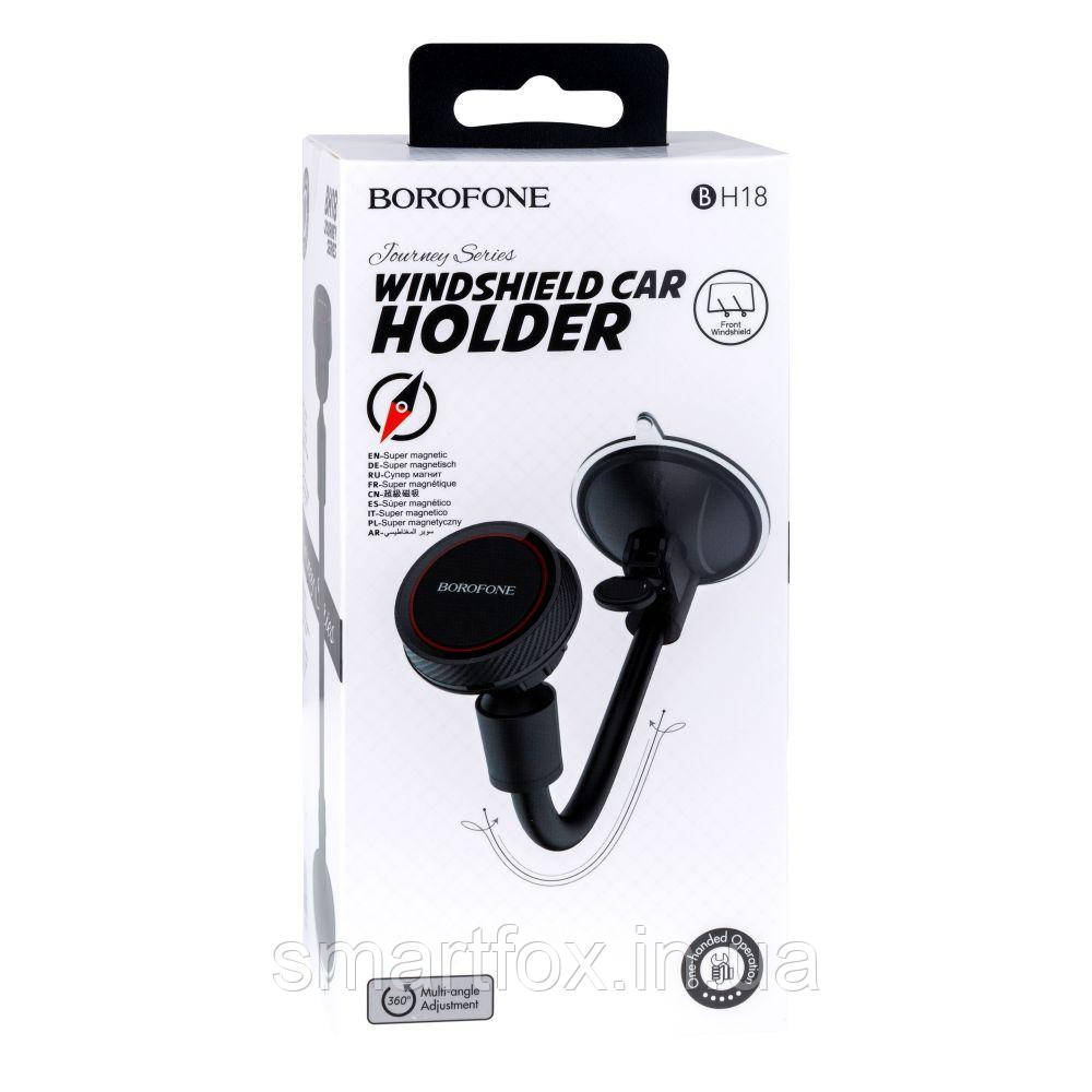 Холдер автомобільний Borofone BH18