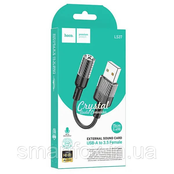 Адаптер (перехідник) Hoco LS37 USB / 3.5 jack