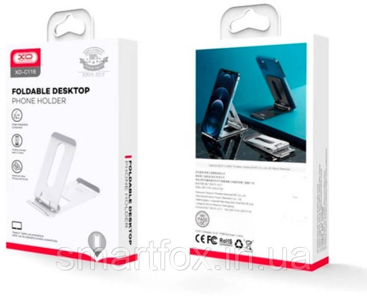 Підставка для телефона XO C116 білий