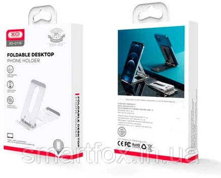 Підставка для телефона XO C116 білий, фото 1