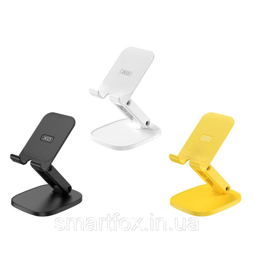 Підставка для телефона XO C127 жовтий