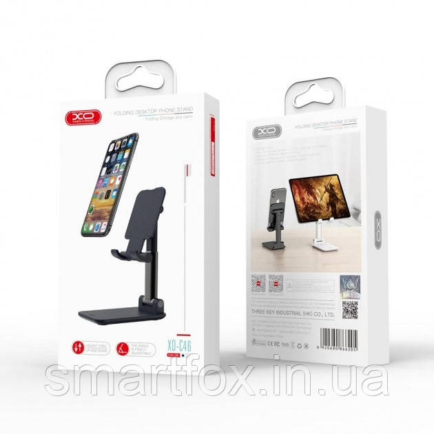 Підставка для планшета XO C46A