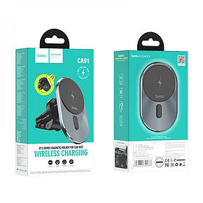 Холдер автомобільний Hoco CA91 Magnetic Wireless 15W, фото 1