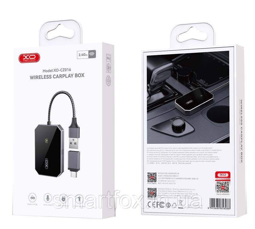 Адаптер Carplay XO CZ016 Car Screen Projector