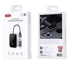 Адаптер Carplay XO CZ016 Car Screen Projector