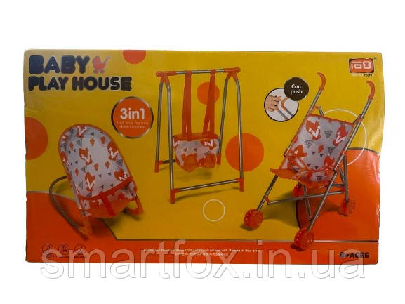 Набір для ляльки 3в1 BABY PLAY HOUSE CS0848, фото 1