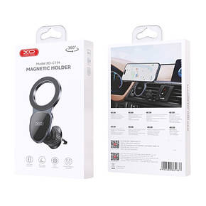 Холдер автомобільний XO C154 Round Drip Magnetic, фото 1