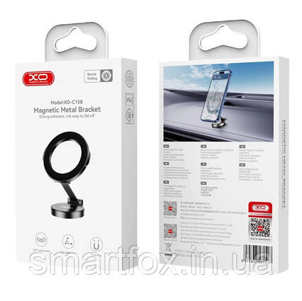 Холдер автомобільний XO C158 magsafe Magnetic 360°, фото 1