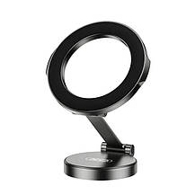 Холдер автомобільний XO C158 magsafe Magnetic 360°, фото 3