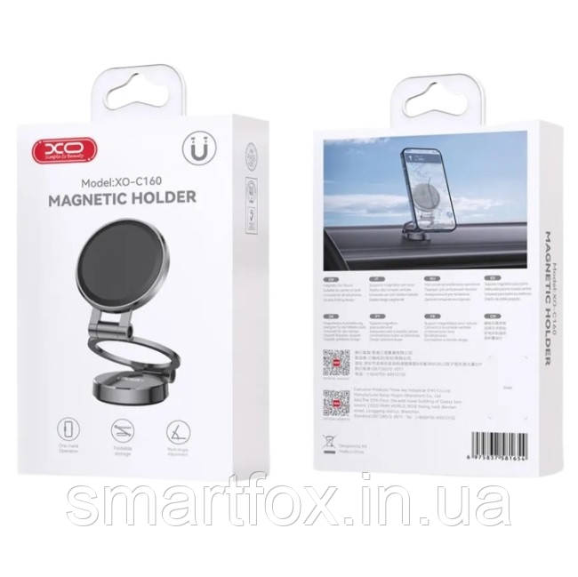 Холдер автомобільний XO C160 Universal Magnetic