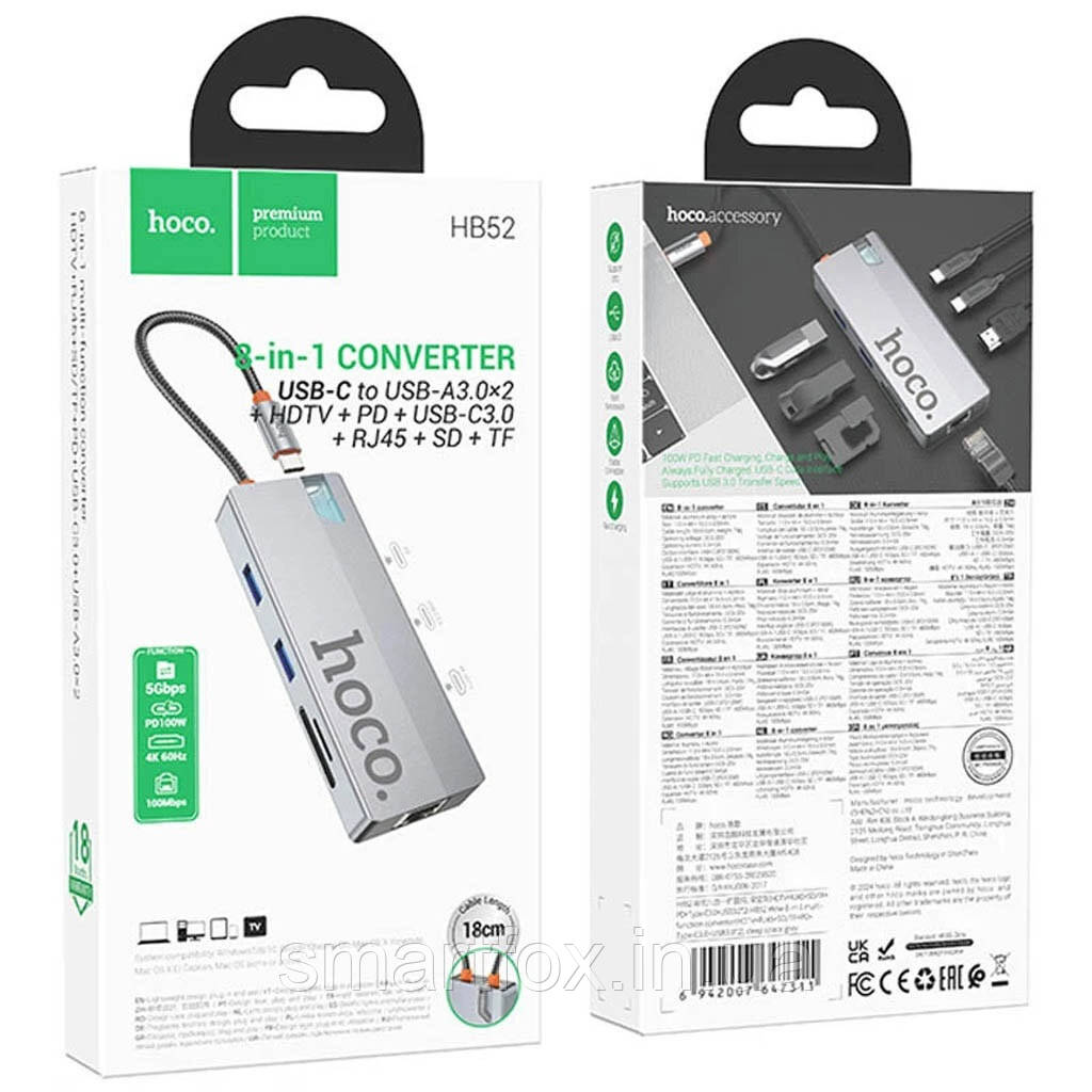 Хаб USB Hoco HB52 8-in-1 multi-function converter(HDTV+RJ45+SD/TF+PD+Type-C3.0+USB3.0*2) Grey