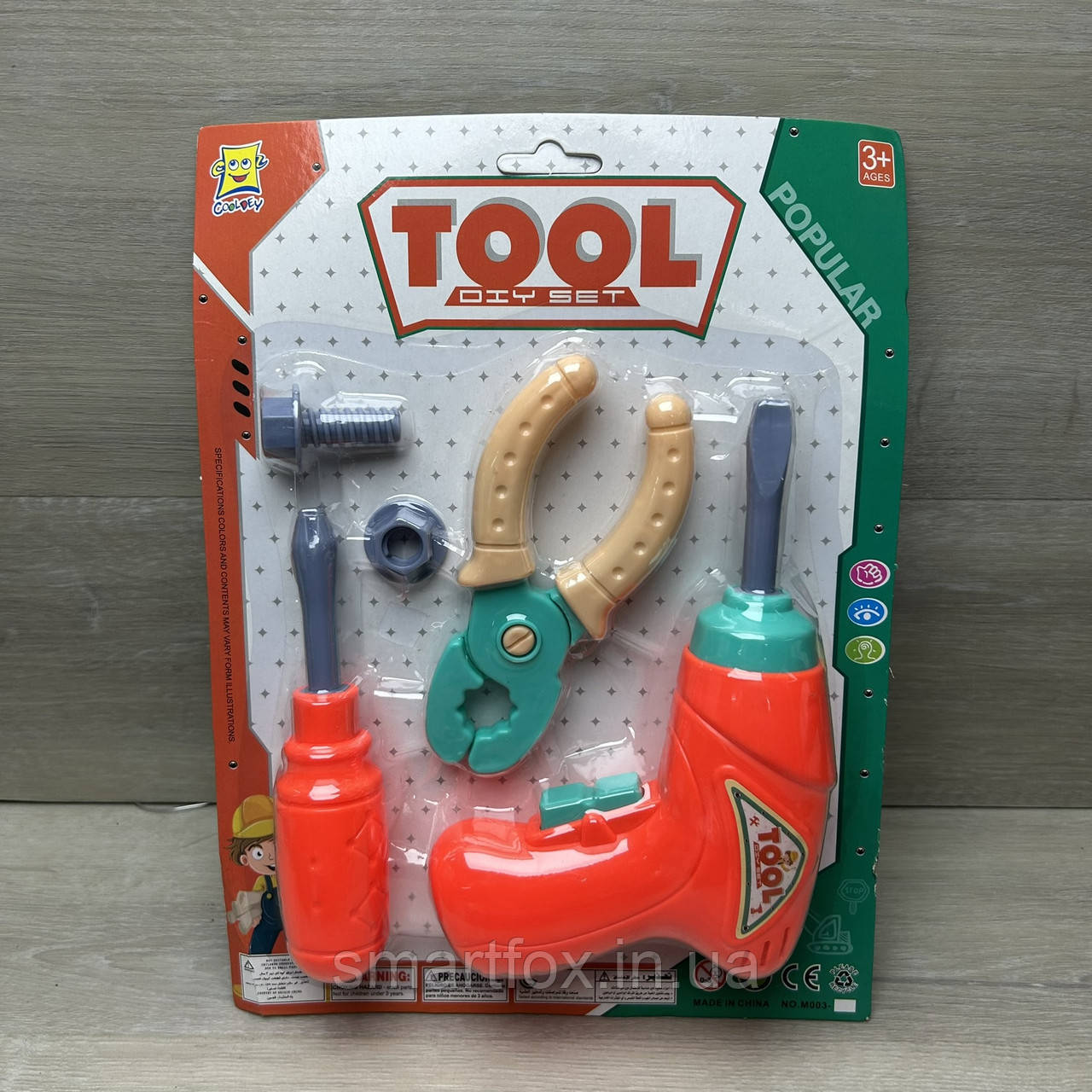 Ігровий набір Інструменти TOOL DIY SET NO.M-003