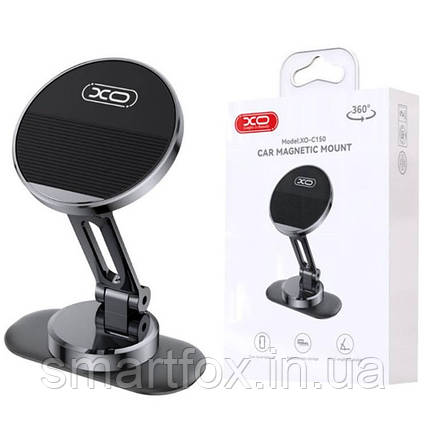 Холдер автомобільний XO C150 Magnetic 360° rotating holder, фото 1