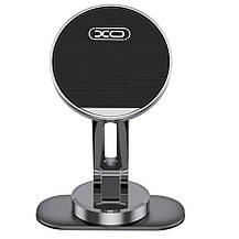 Холдер автомобільний XO C150 Magnetic 360° rotating holder, фото 3