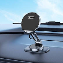 Холдер автомобільний XO C150 Magnetic 360° rotating holder, фото 4