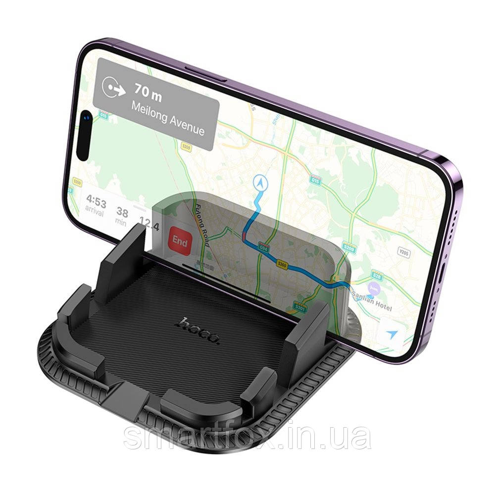 Холдер автомобільний Hoco H39