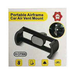 Холдер автомобільний H-CF508 Black, фото 1