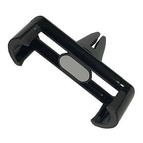 Холдер автомобільний H-CF508 Black, фото 2